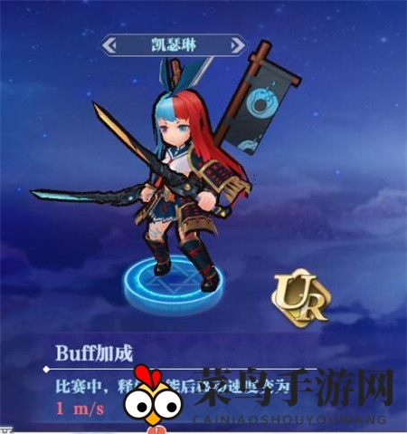 《姬斗无双》大乱斗玩法攻略