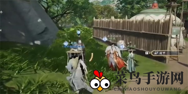 《射雕》黑风寨收集攻略