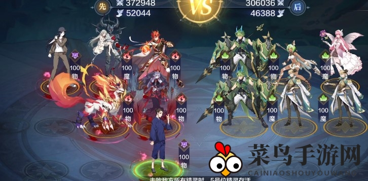 《奥奇传说手游》雅典娜挑战战术秘籍