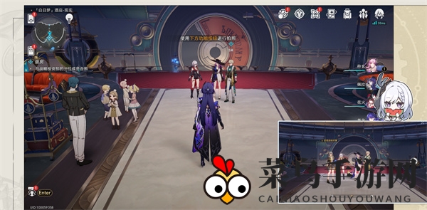 《崩坏：星穹铁道》酒店内禁止执行任务成就攻略