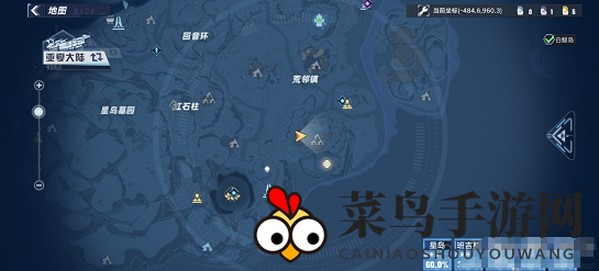 《幻塔》异化歌利亚位置介绍