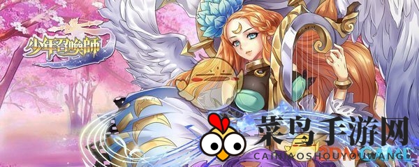 《少年召唤师》雷主阵容攻略：新手到巅峰，揭秘神秘搭配技巧