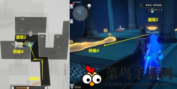 《崩坏：星穹铁道》垃美西斯二世成就攻略