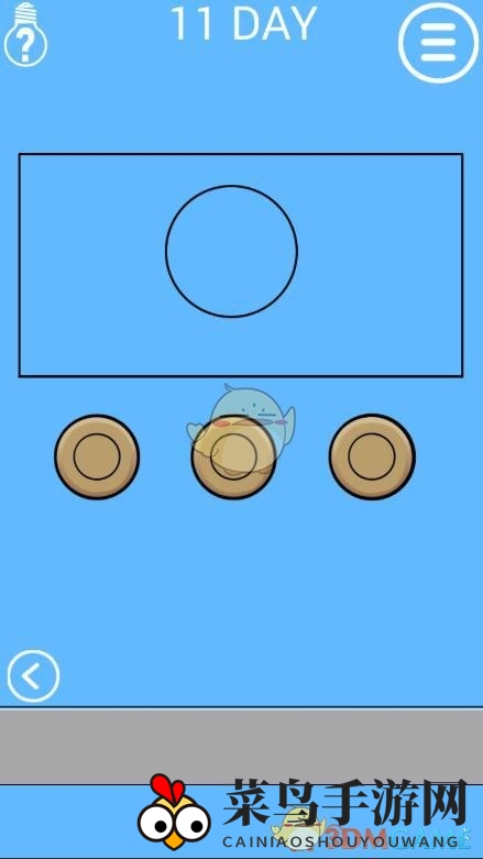 《妈妈把我锁在家里了2》第11关攻略图2