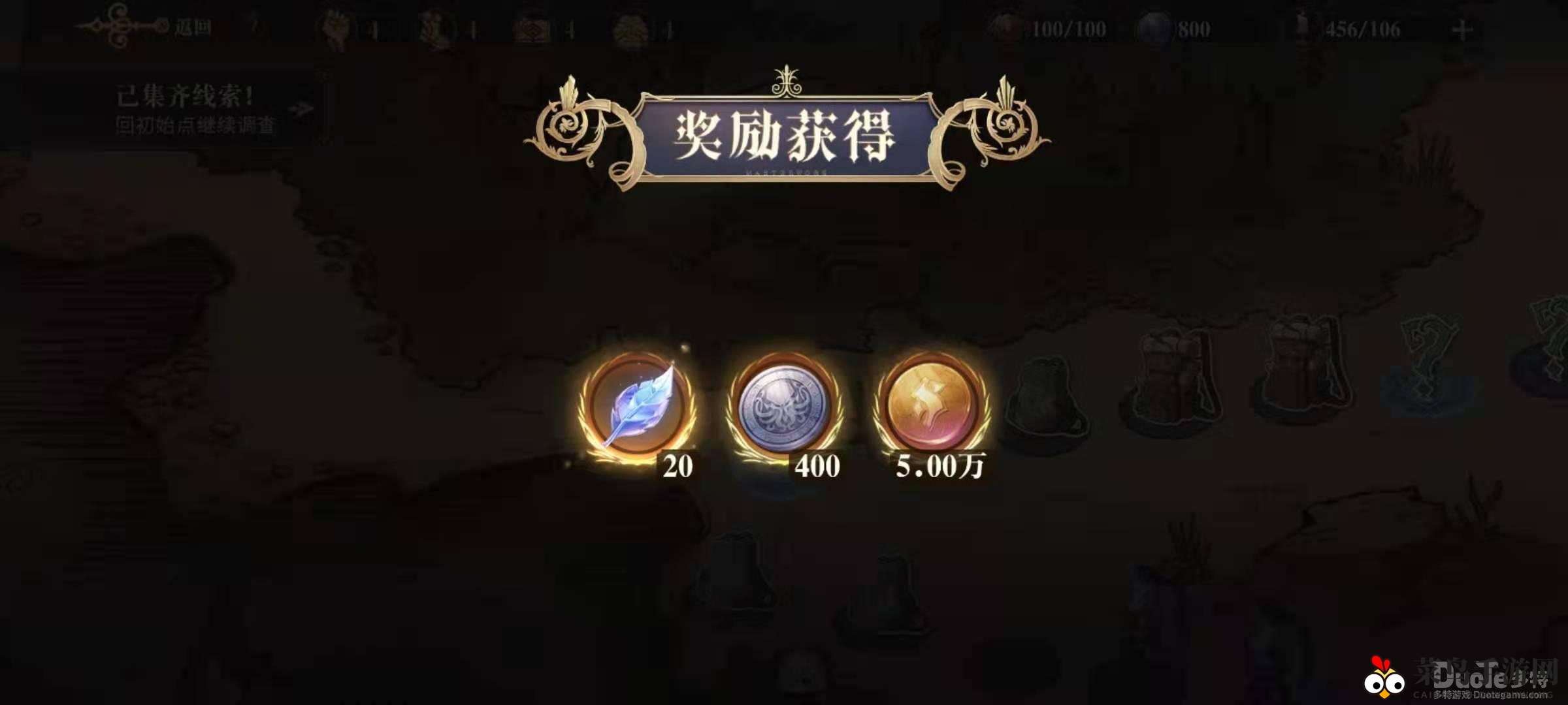 《幻书启世录》神秘骰子探险启幕，奇幻月湖冒险等你来挑战