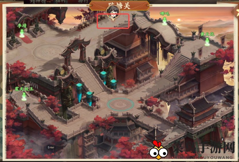 《封神幻想世界》奇遇任务8残破的竹简攻略