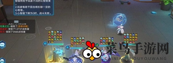 《奥拉星手游》执行者考核恶念幻影3通关攻略