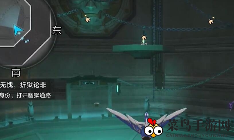 《崩坏：星穹铁道》2.4青鸟探看成就达成攻略