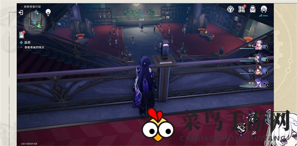 《崩坏：星穹铁道》酒店内禁止执行任务成就攻略