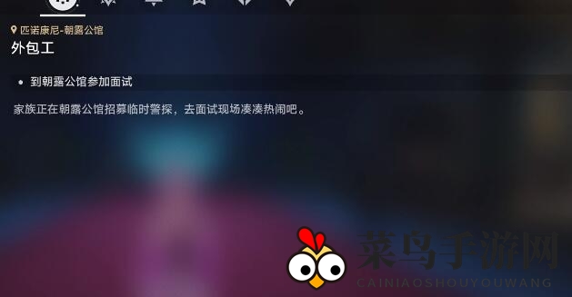 《崩坏：星穹铁道》砂金平民抽取建议