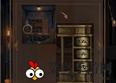 《引魂铃2破阵子》第二章攻略揭秘