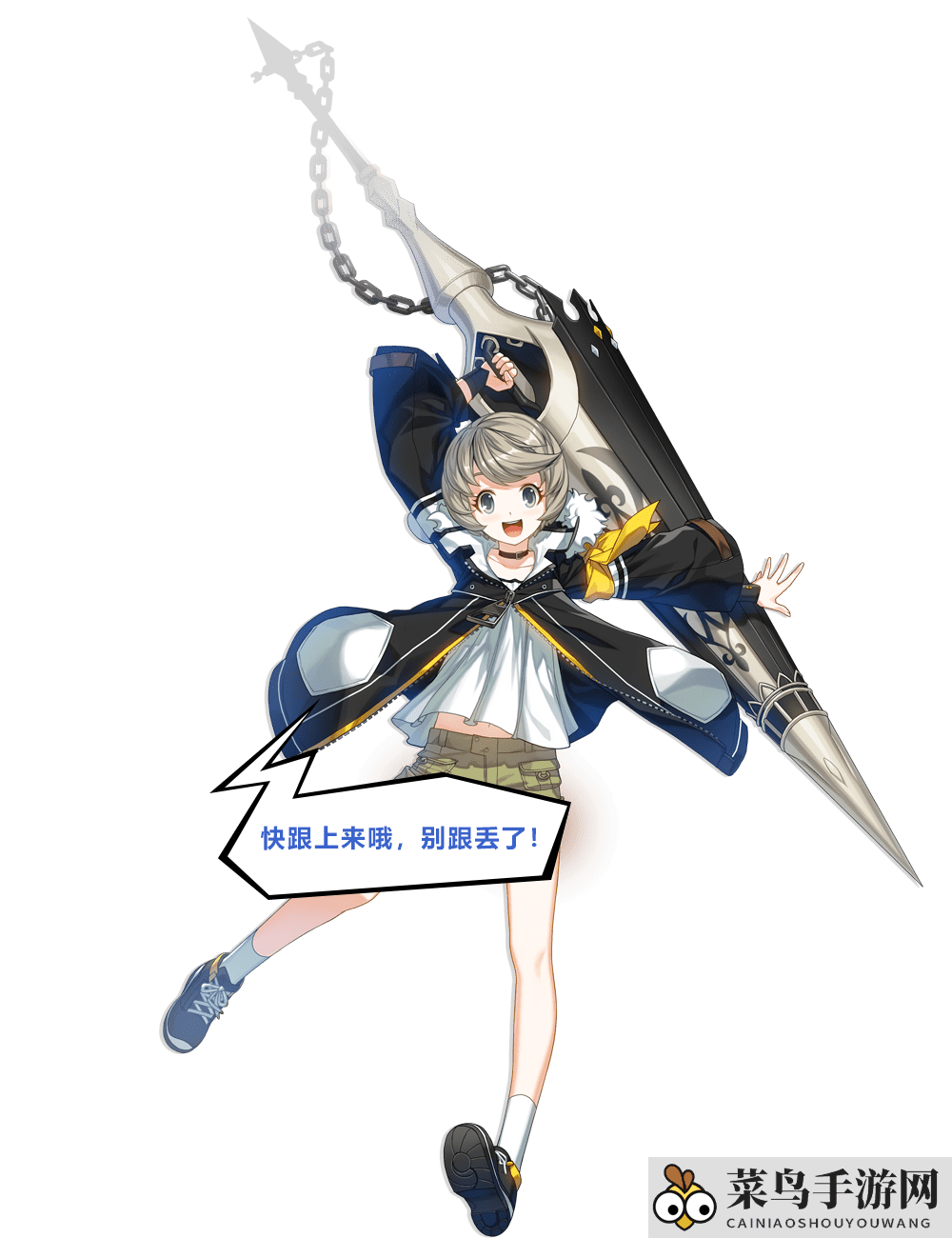 《封印战记》新角色亮相：13岁轻骑兵米斯丁，黑羊小队萌将技能揭秘