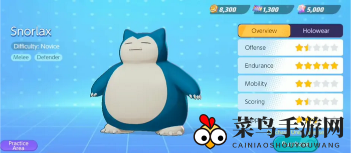 《宝可梦大集结》强力宝可梦推荐