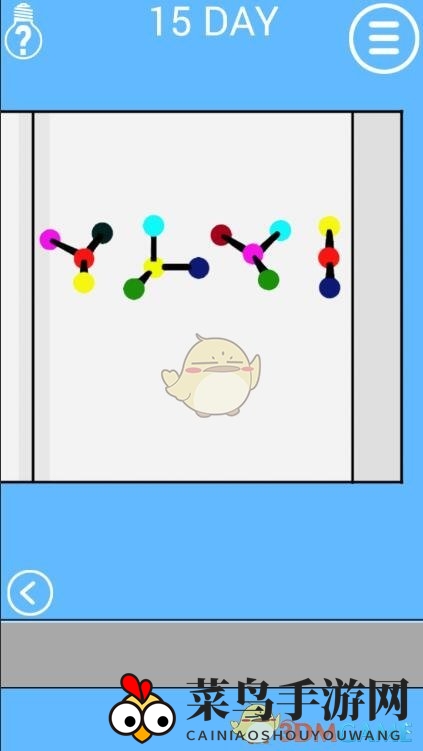 《妈妈把我锁在家里了2》第15关攻略