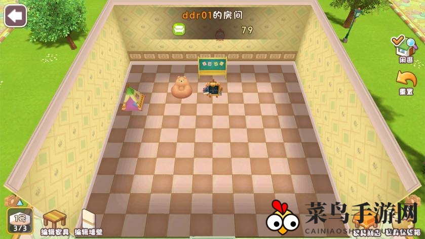 《小汪汪》宠物养成新玩法，好友互助共享快乐时光