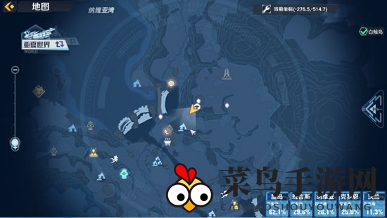 《幻塔》天兔座位置揭秘