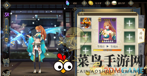 《妖神记》升级秘籍：揭秘魂量飞跃之道，打造顶级妖灵师战队