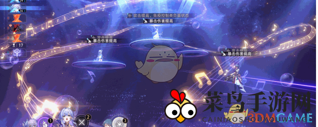 《崩坏：星穹铁道》知更鸟属性增益效果详解