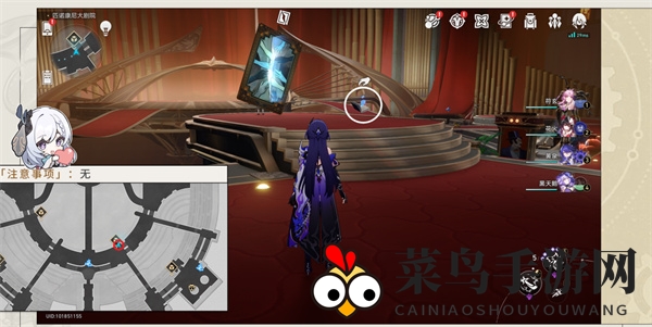 《崩坏：星穹铁道》晨星与昏星贴纸收集攻略