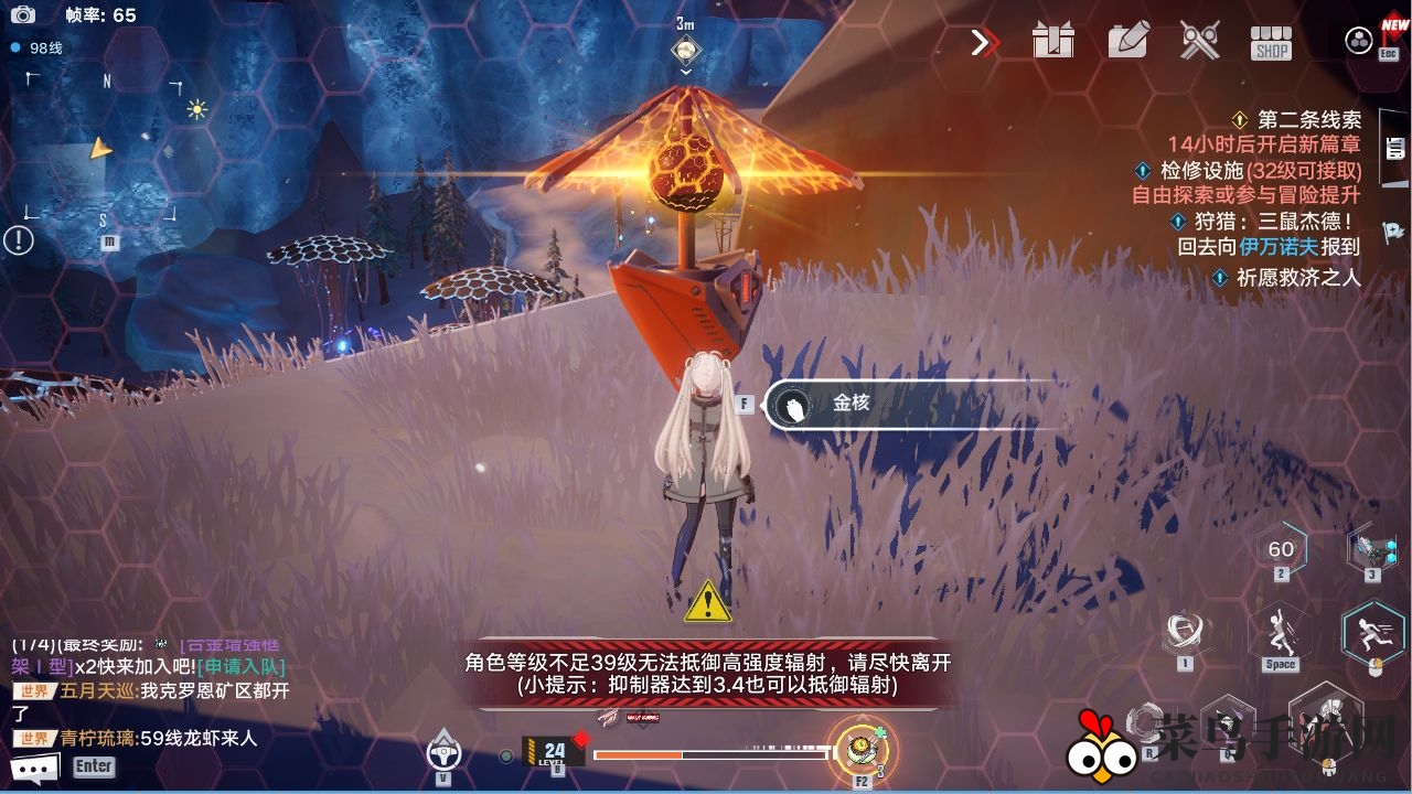 《幻塔》常规解谜密码大全