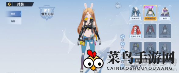 《幻塔》新手攻略大揭秘：开启奇幻养成之旅，畅游科幻世界