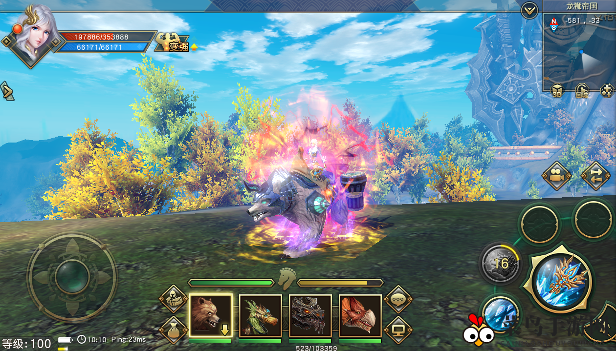 《太极熊猫3：猎龙》暴虐棕熊介绍