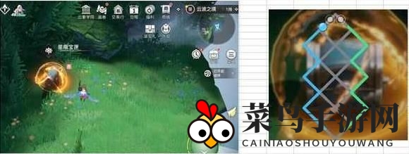 《天谕手游》云波之境星痕宝箱位置介绍