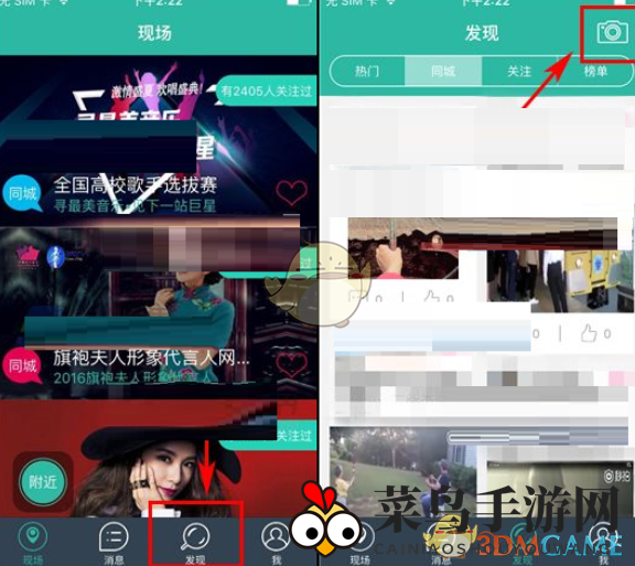 《寻见》创作达人速成手册，轻松秀出独到风采