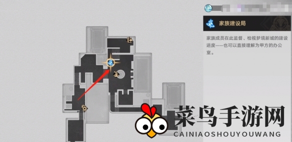 《崩坏：星穹铁道》钟表把戏科琳任务攻略