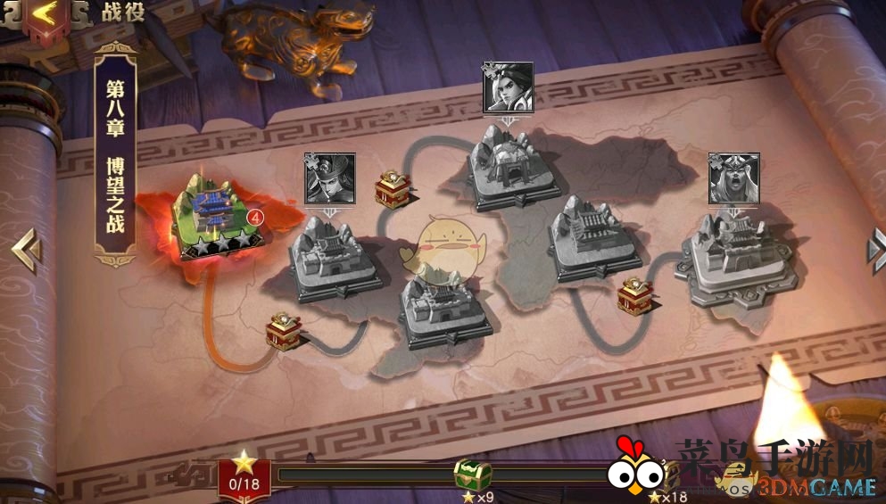 《少年三国志：零》九州玩法攻略解析