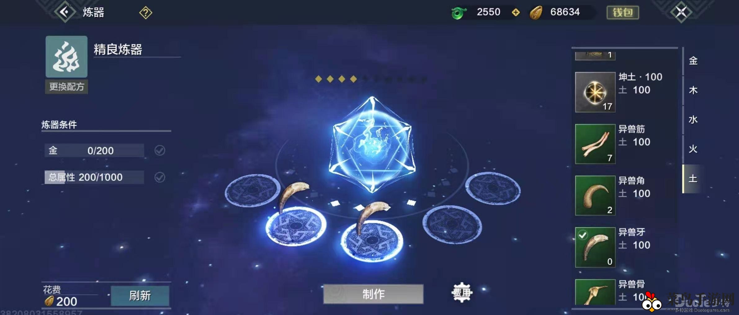 《妄想山海》奇遇记：解锁异兽牙获取攻略，探索神秘异兽宝藏之旅