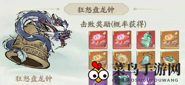 《寻道大千》蛮荒妖域活动规则介绍