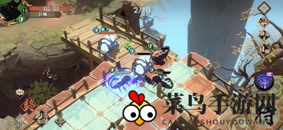 《天地劫：幽城再临》蝎子中级通关攻略