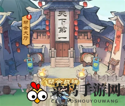 《小小英雄》新手常见问题答案大全