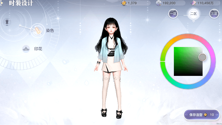 《天谕手游》新时装春樱一览