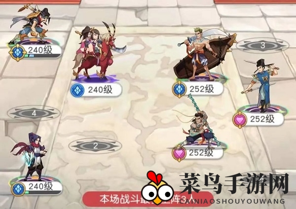 《小浣熊百将传》汴京战纪裴宣通关攻略