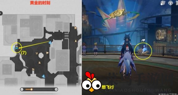 《崩坏：星穹铁道》会说话的钟贴纸获取及罗生门成就介绍