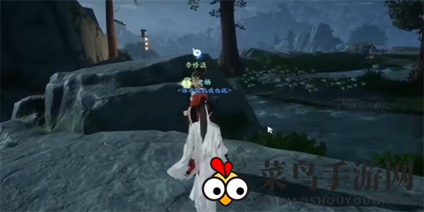 《射雕》丹书铁券收集攻略