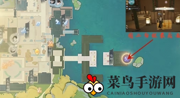 《射雕》七曜宝图梅坞位置一览