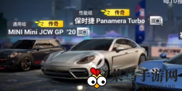 《巅峰之巅》账号注销审核提示