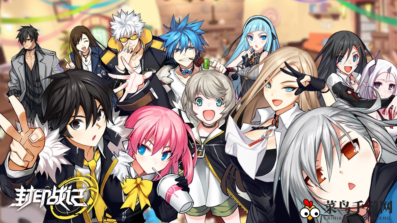 《封印战记》蕾比亚技能详解