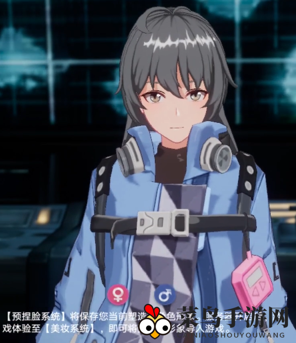 《幻塔》雪之下雪乃捏脸代码展示