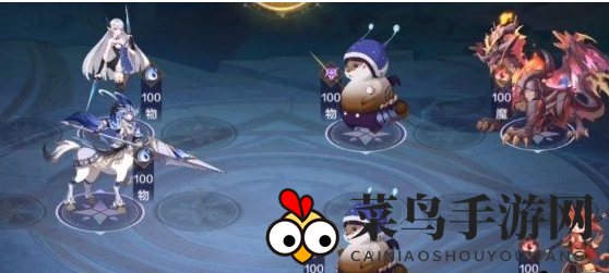 《奥奇传说手游》压制核心站位图解