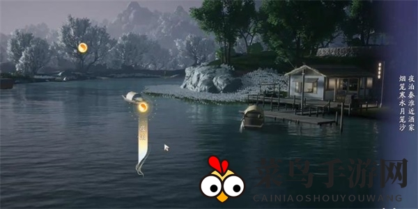 《射雕》吟咏志趣篇江岸夜泊攻略