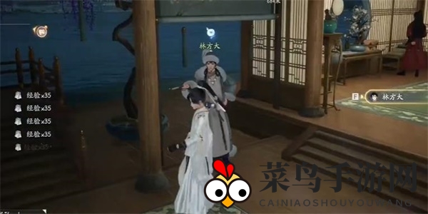 《射雕》梅邬水龙吟答题答案全解析