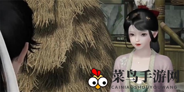 《射雕》雪霞羹收集攻略