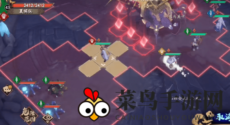 《天地劫：幽城再临》国主之信地脉攻略