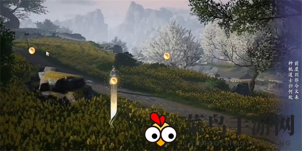 《射雕》吟咏志趣篇抚今追昔攻略