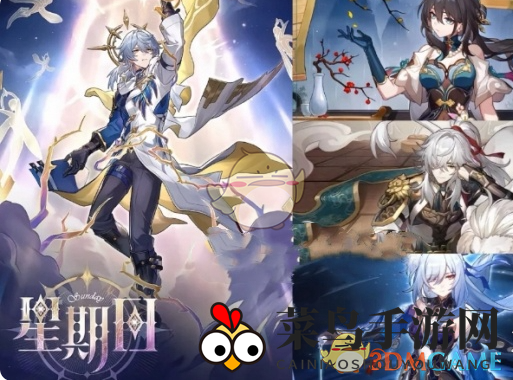 《崩坏：星穹铁道》2.7版本复刻角色介绍