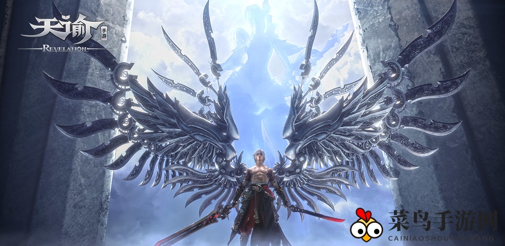 《天谕手游》Bird乐谱代码分享